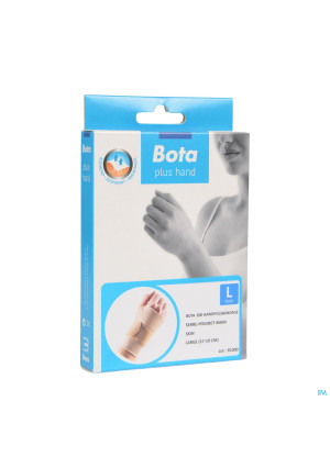 Bota Handpolsband 200 Skin l0498998-20