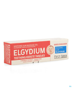 Elgydium Premieres Dents Gel Tube 15ml3796117-20